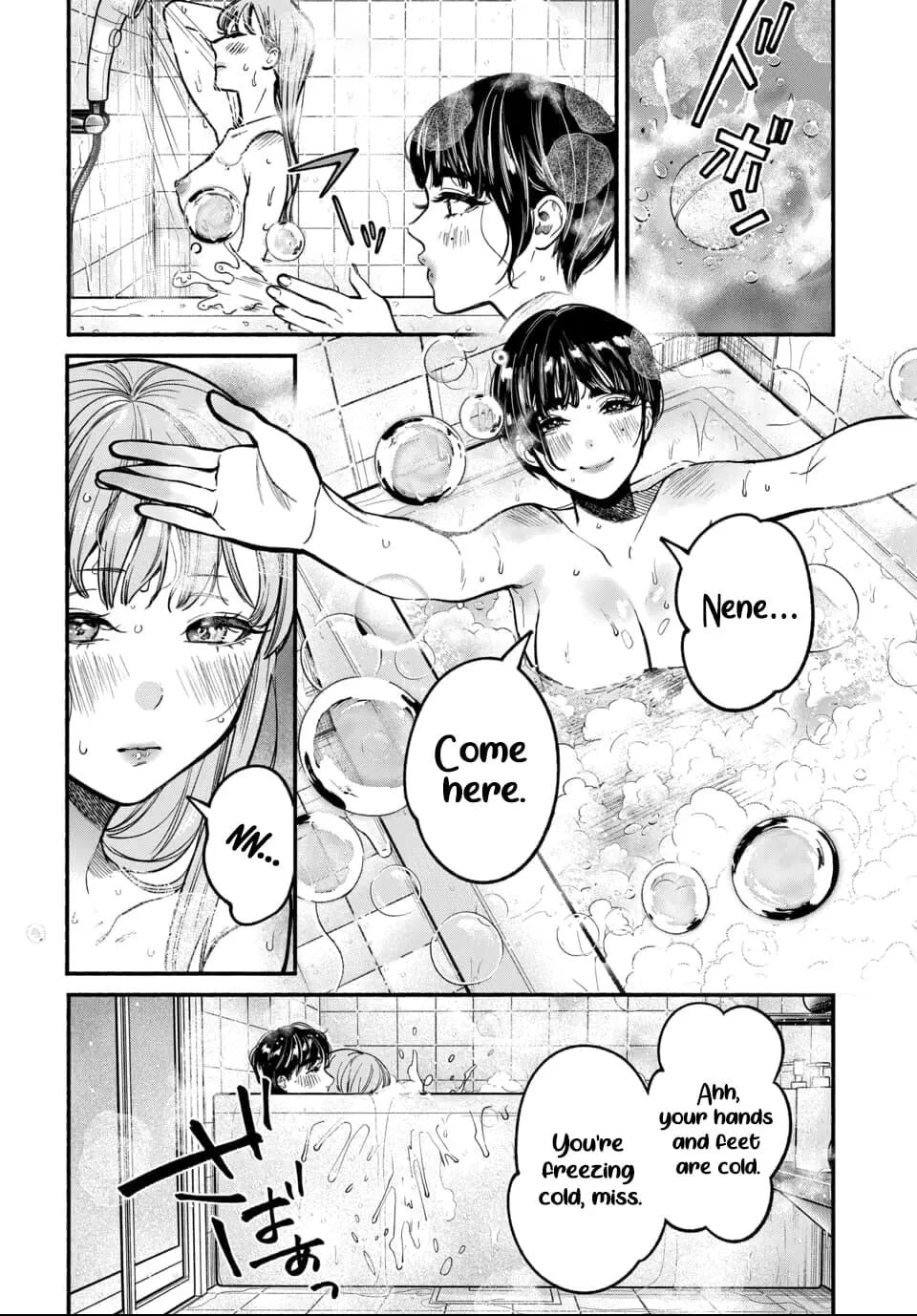 Parasite Of Loneliness Chapter 4000 Page 27